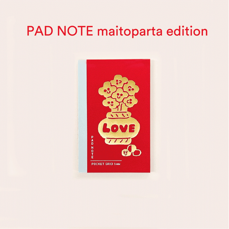 PAD NOTE POCKET "maitoparta" edition