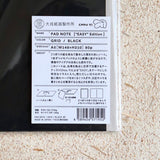 [collab. / Chou Yi] PAD NOTE "EASY" edition./A5