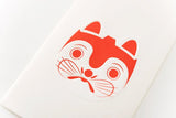 EMBOSS POCHI