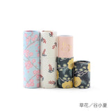 POCHI–PON