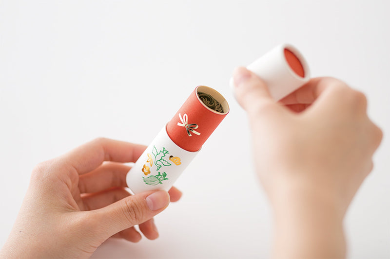 POCHI–PON