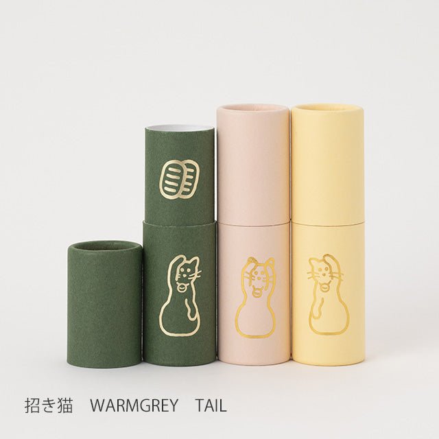 POCHI–PON