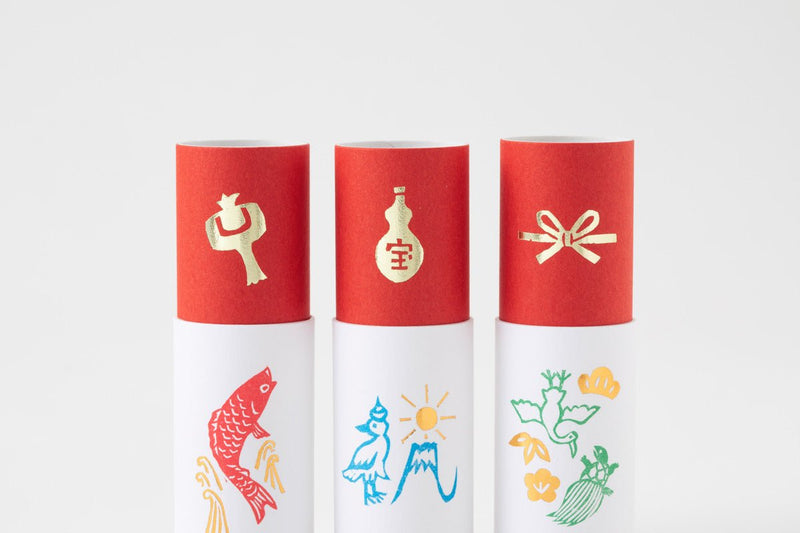 POCHI–PON